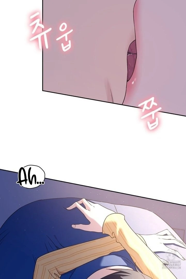 F My Ex Chapter 17 - Page 8