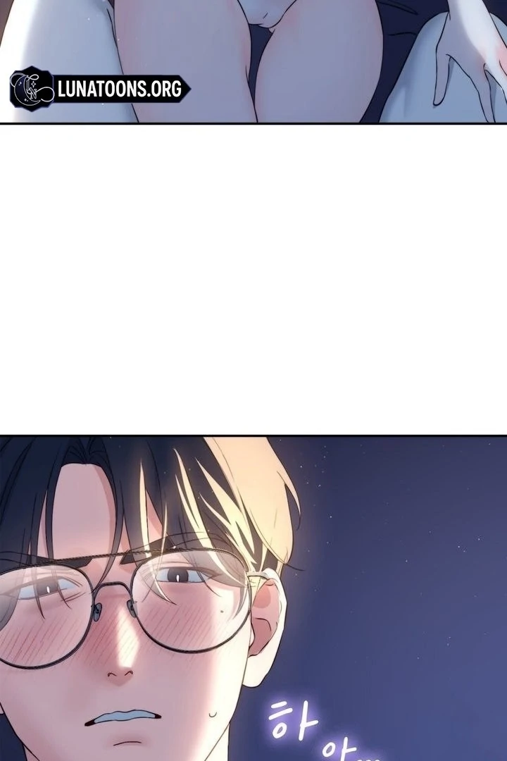 F My Ex Chapter 17 - Page 75