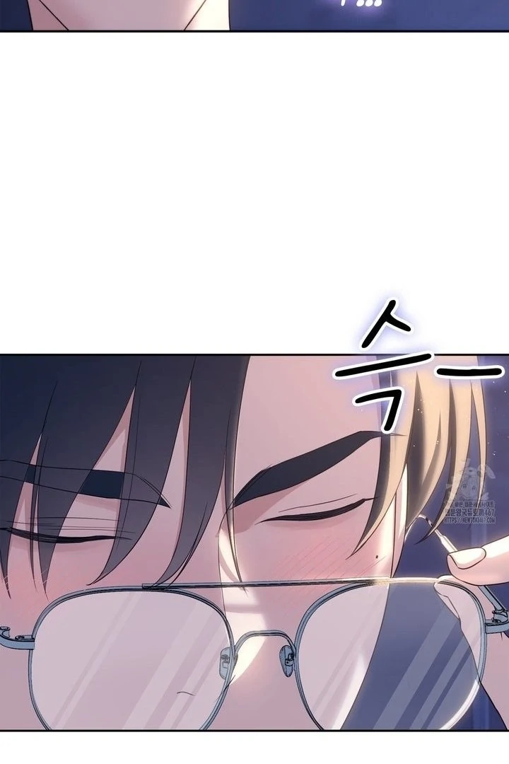 F My Ex Chapter 17 - Page 76