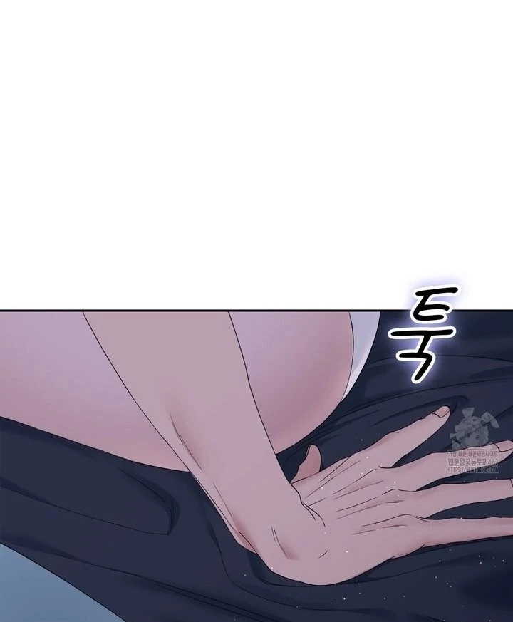 F My Ex Chapter 17 - Page 83