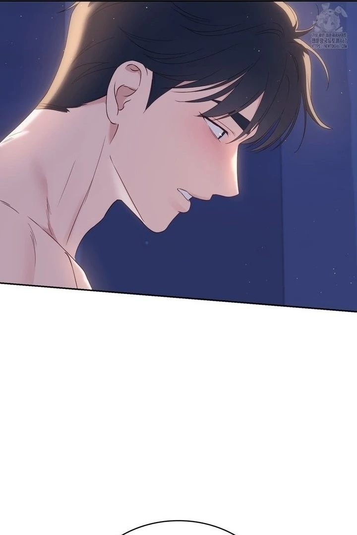 F My Ex Chapter 17 - Page 85