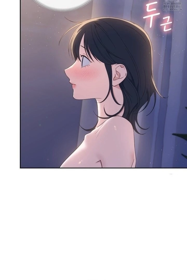 F My Ex Chapter 17 - Page 94