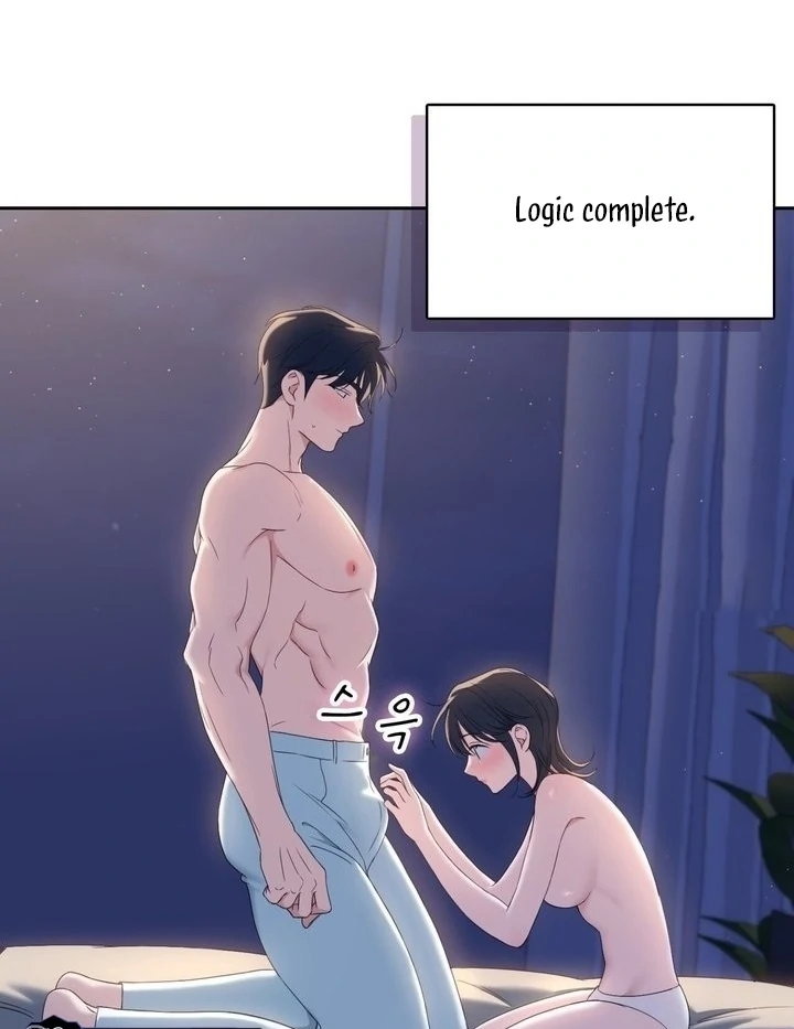 F My Ex Chapter 17 - Page 97