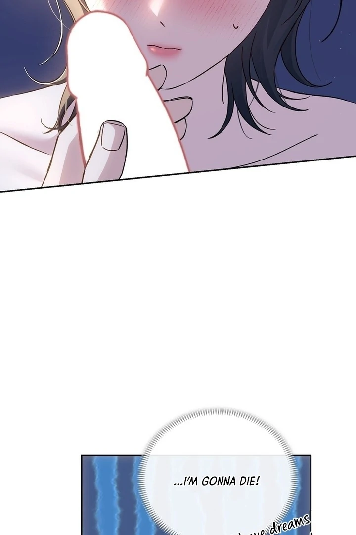 F My Ex Chapter 18 - Page 12
