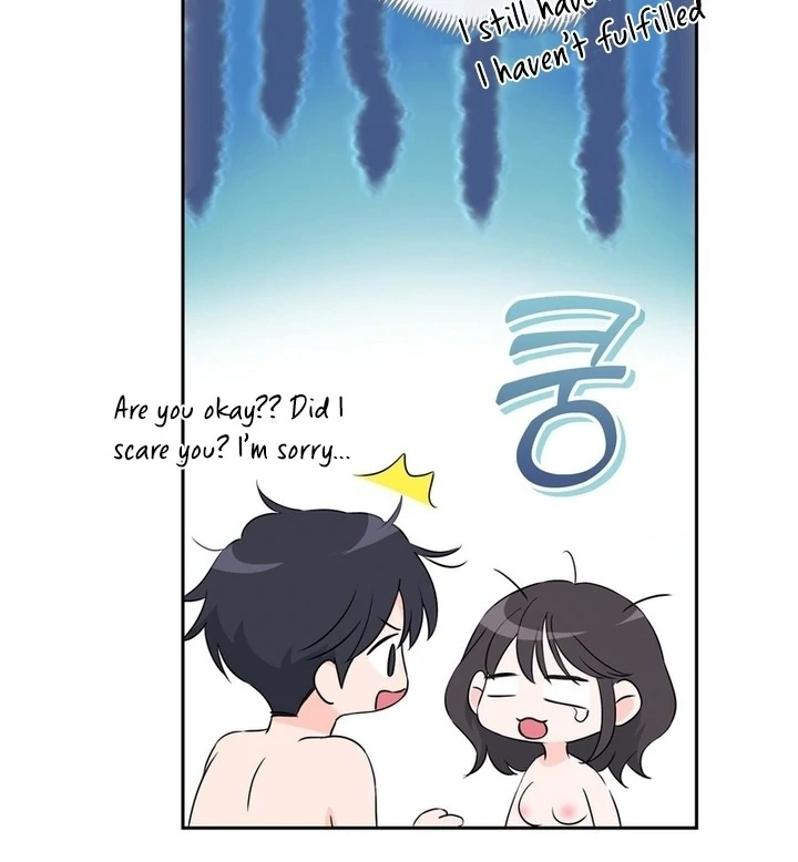 F My Ex Chapter 18 - Page 13