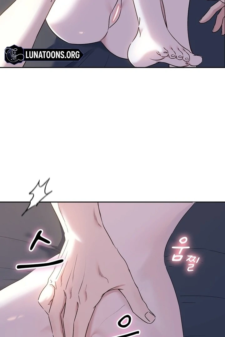 F My Ex Chapter 18 - Page 19
