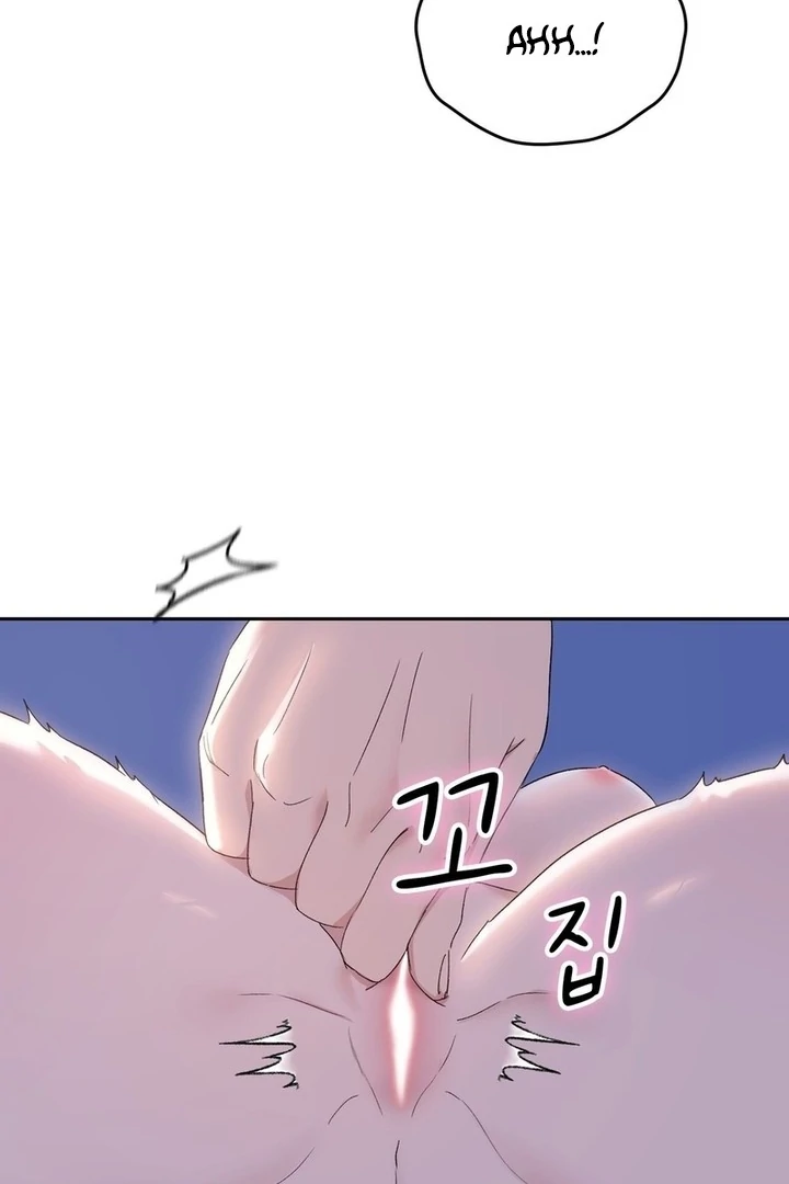 F My Ex Chapter 18 - Page 21