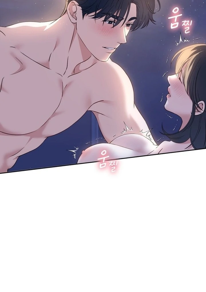 F My Ex Chapter 18 - Page 27
