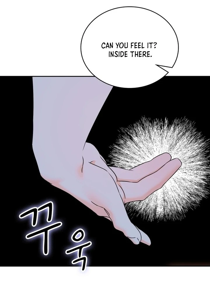 F My Ex Chapter 18 - Page 28