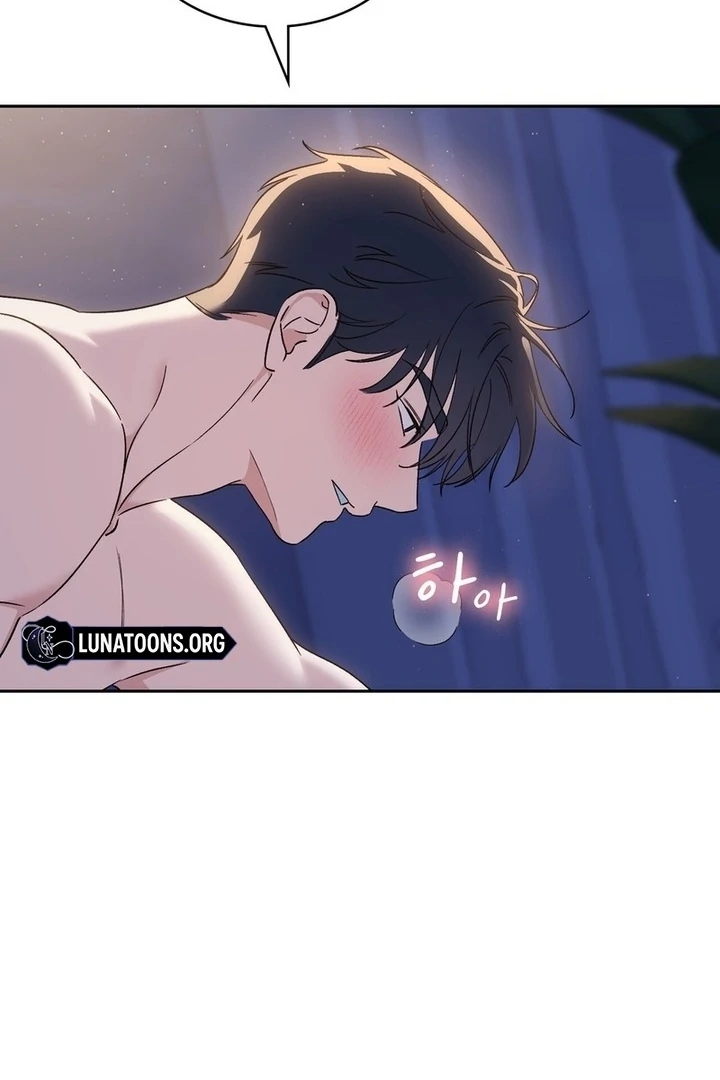 F My Ex Chapter 18 - Page 32