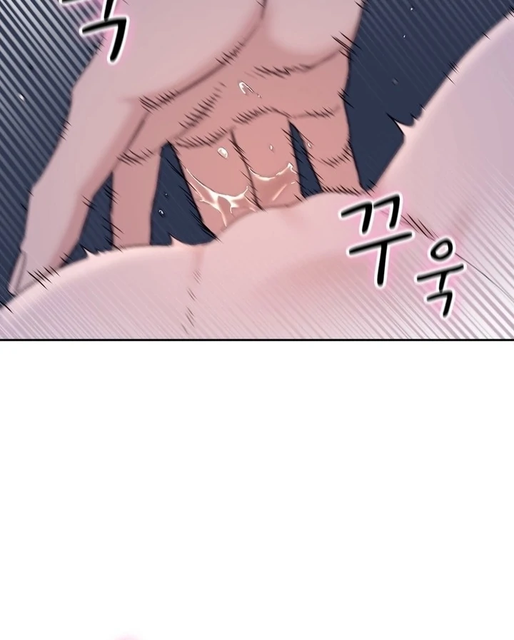 F My Ex Chapter 18 - Page 42