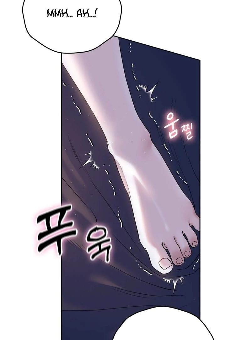F My Ex Chapter 18 - Page 44