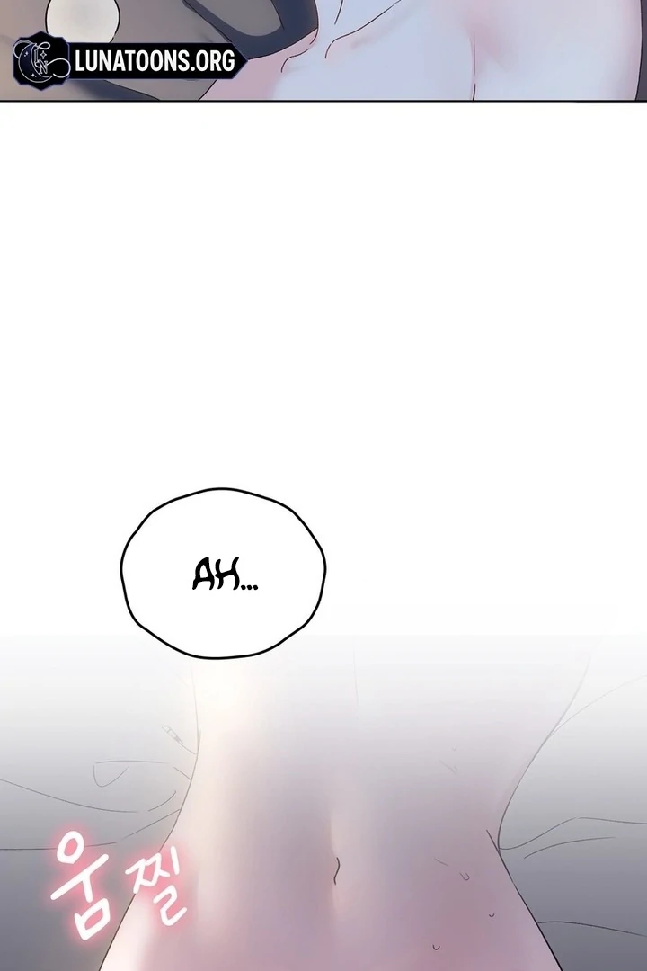 F My Ex Chapter 18 - Page 53