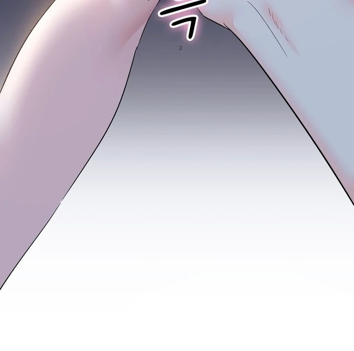 F My Ex Chapter 18 - Page 55