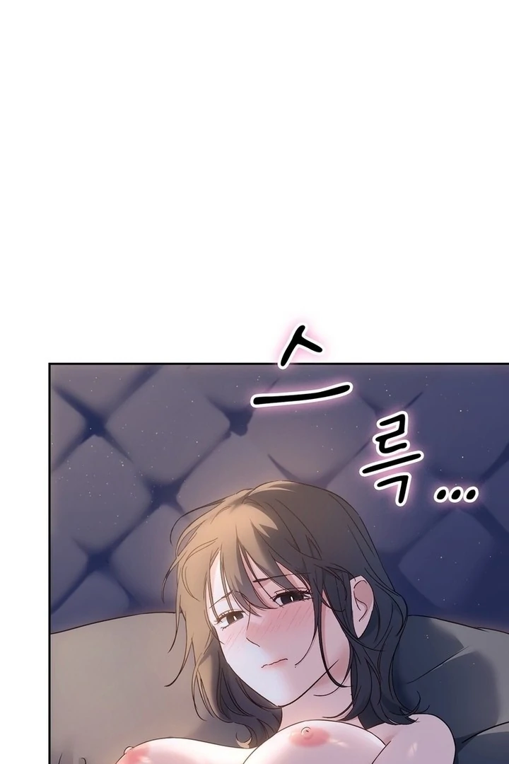 F My Ex Chapter 18 - Page 64