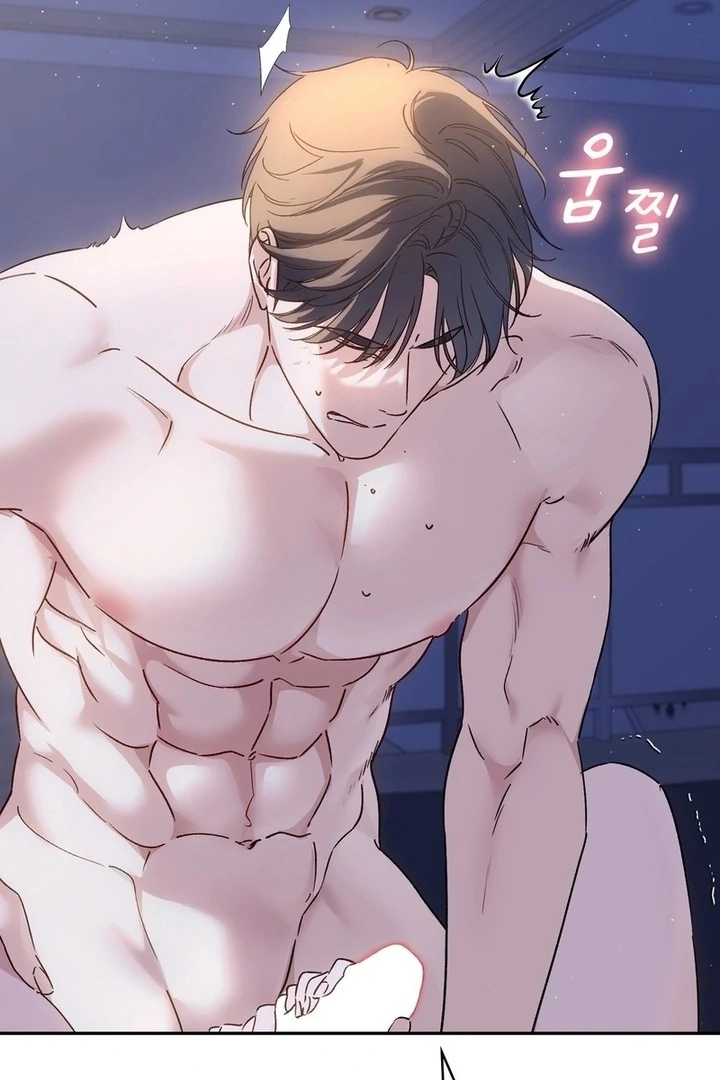 F My Ex Chapter 18 - Page 70