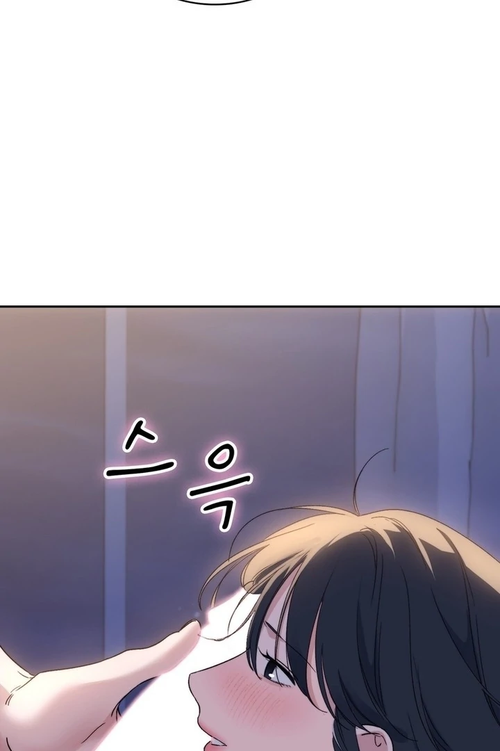 F My Ex Chapter 18 - Page 8