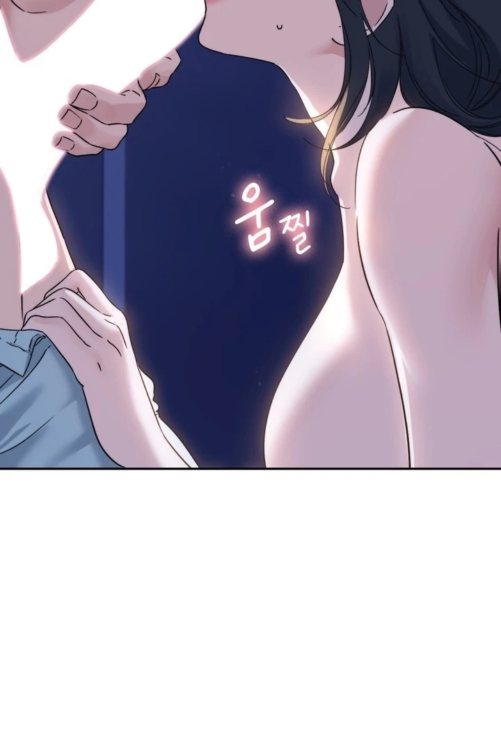 F My Ex Chapter 18 - Page 9