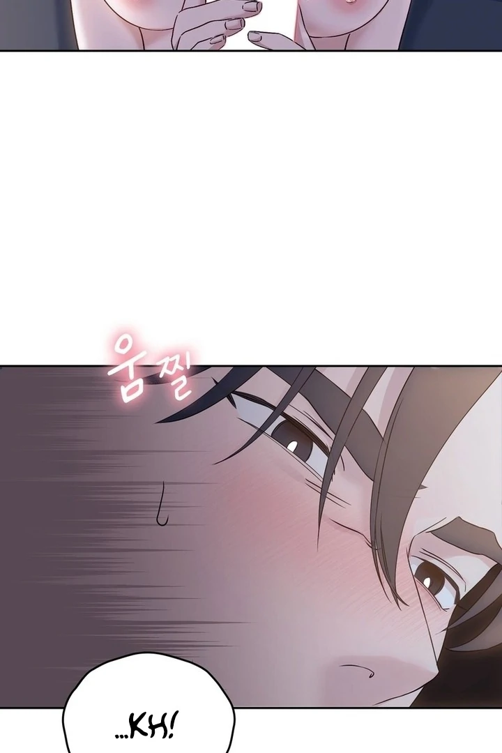 F My Ex Chapter 18 - Page 89
