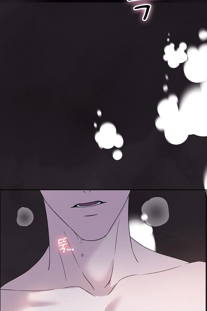 F My Ex Chapter 18 - Page 94