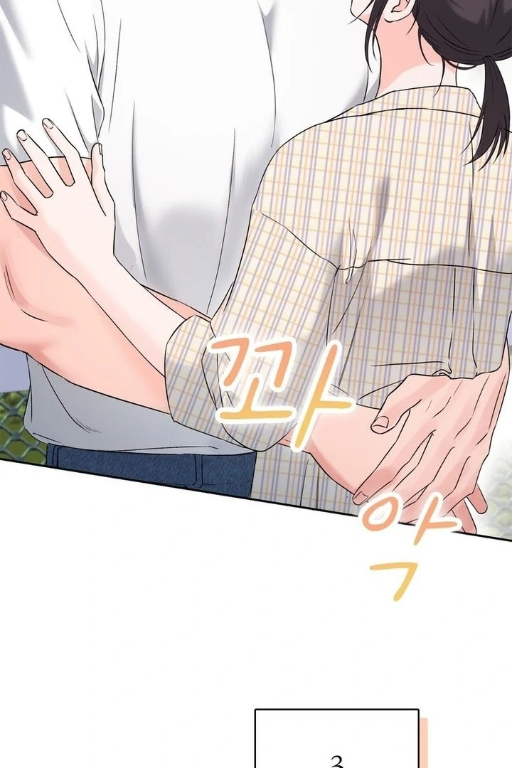F My Ex Chapter 19 - Page 105