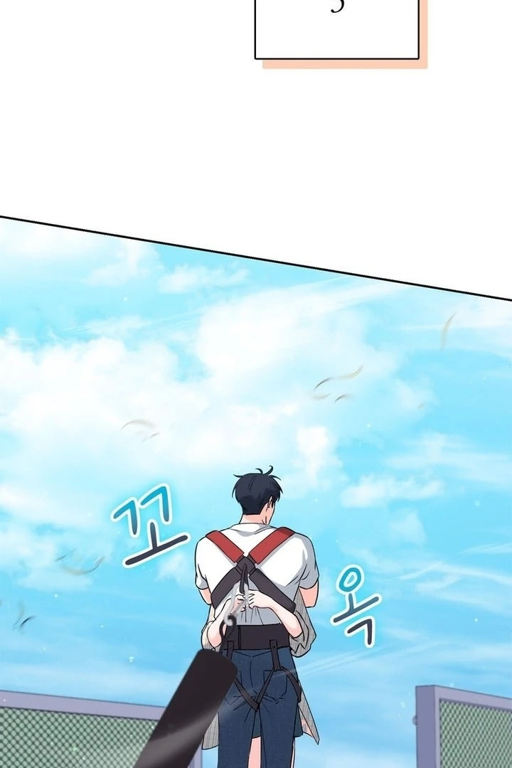 F My Ex Chapter 19 - Page 106