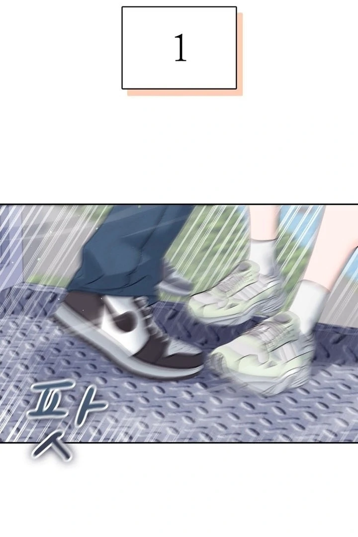 F My Ex Chapter 19 - Page 108