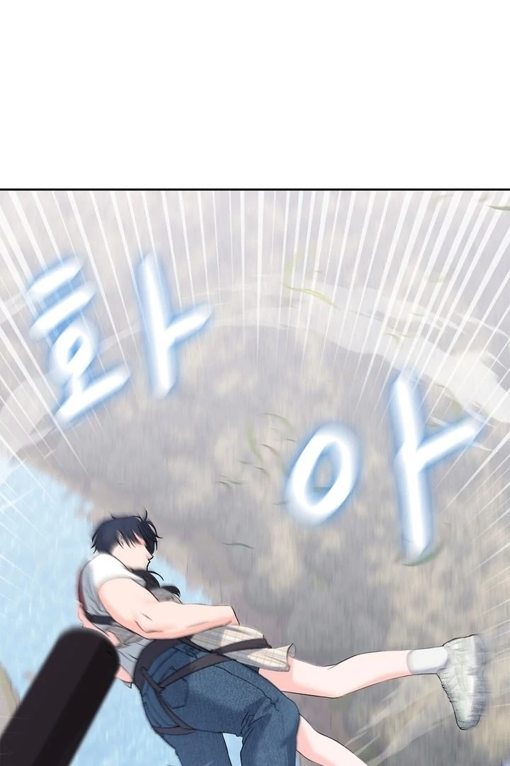 F My Ex Chapter 19 - Page 109