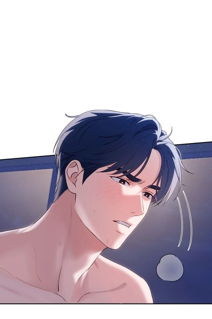 F My Ex Chapter 19 - Page 3