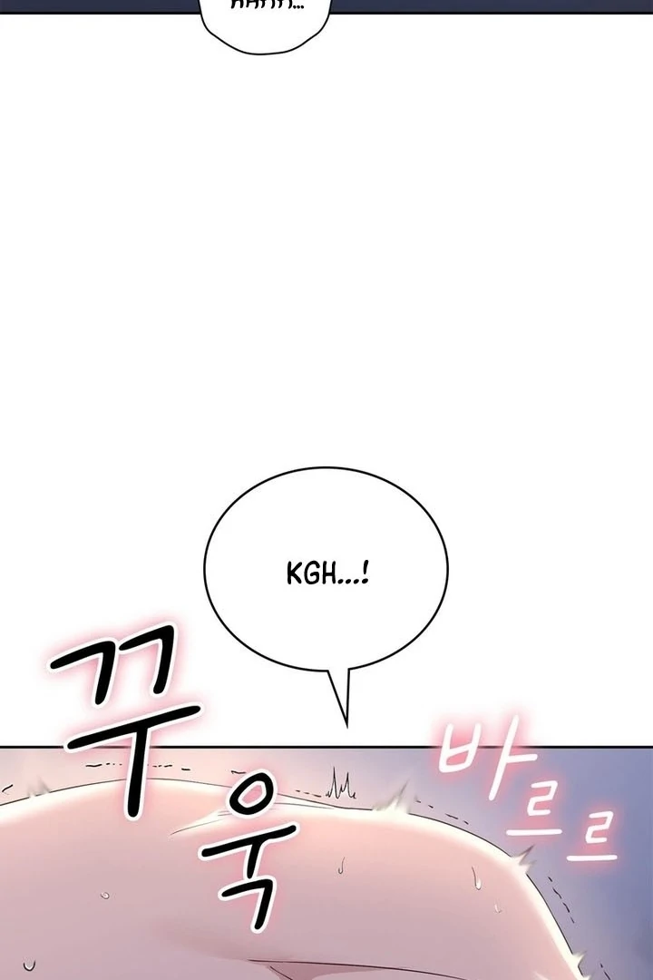 F My Ex Chapter 19 - Page 26