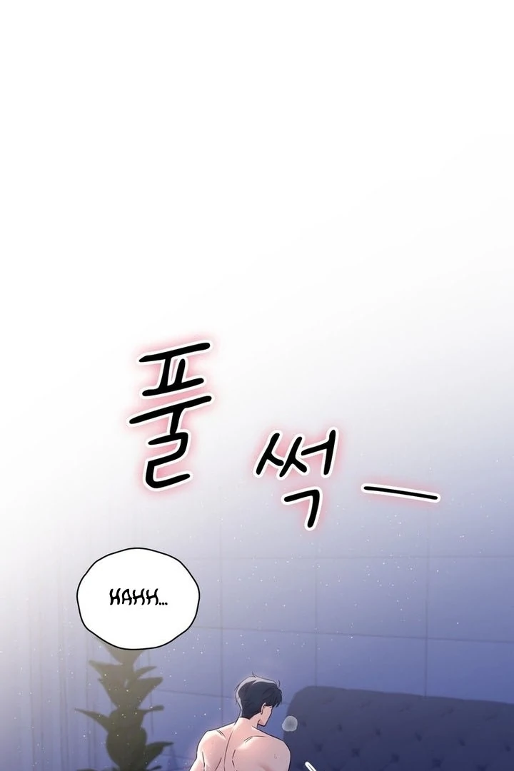 F My Ex Chapter 19 - Page 30