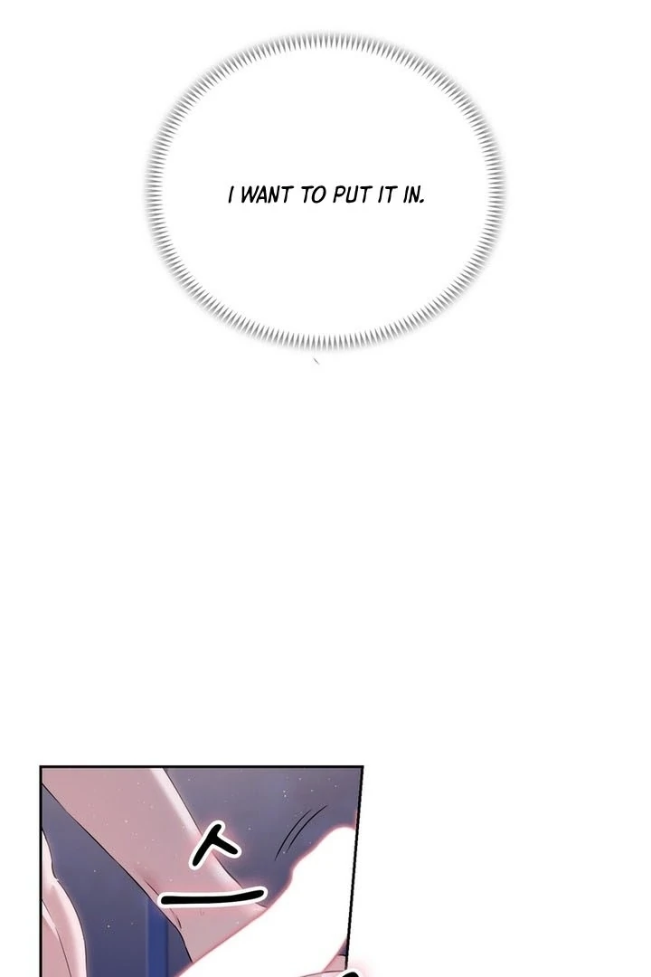 F My Ex Chapter 19 - Page 4