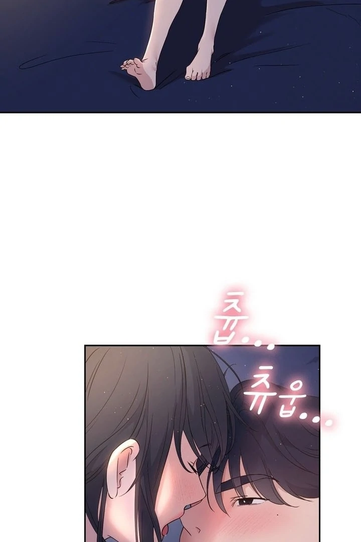 F My Ex Chapter 19 - Page 51