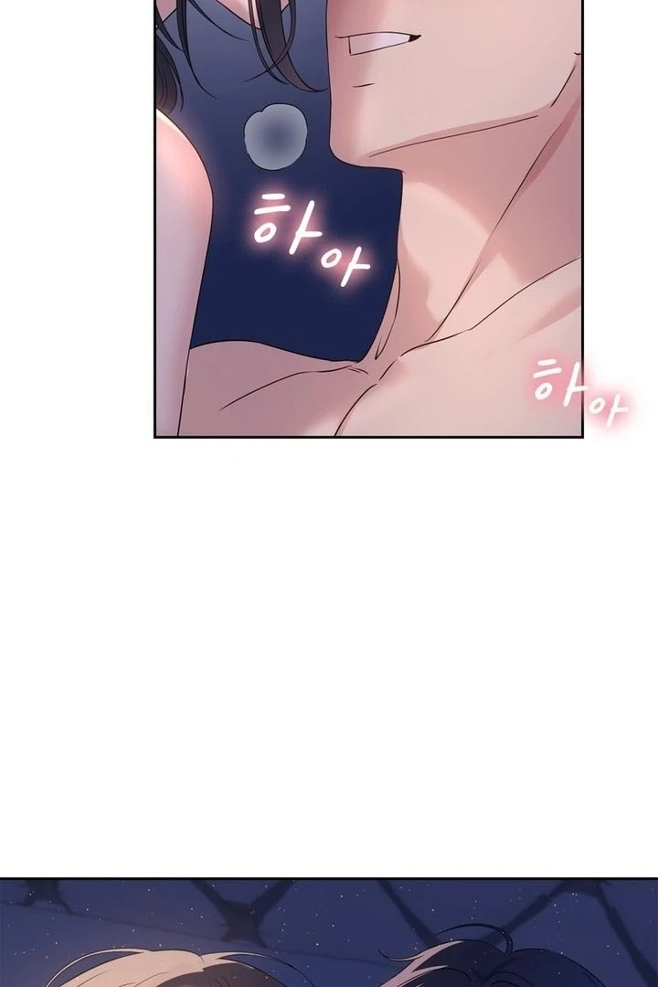 F My Ex Chapter 19 - Page 52