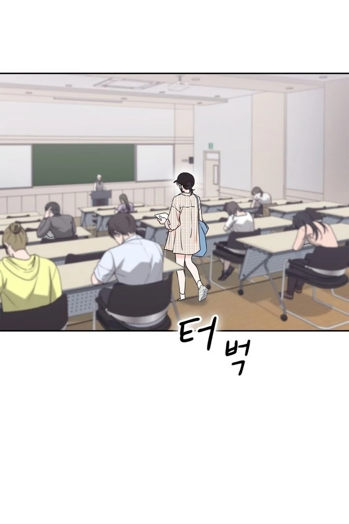 F My Ex Chapter 19 - Page 60