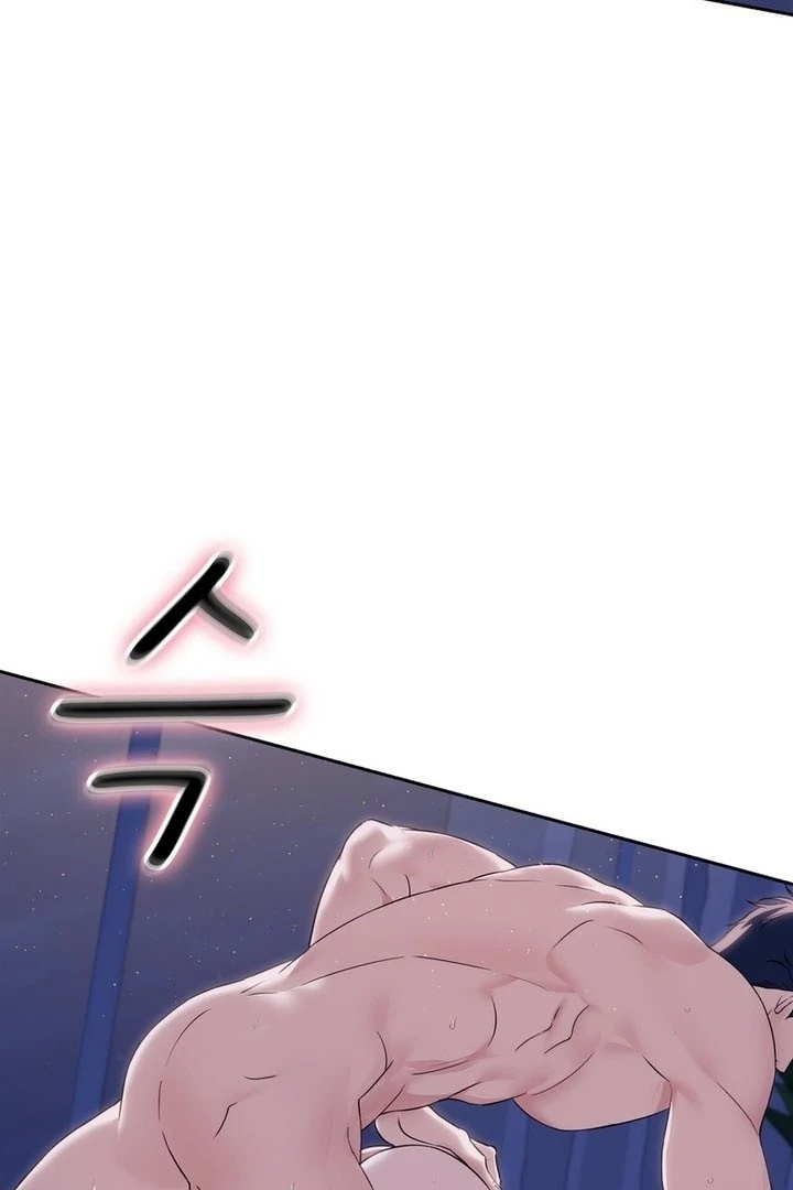 F My Ex Chapter 19 - Page 7