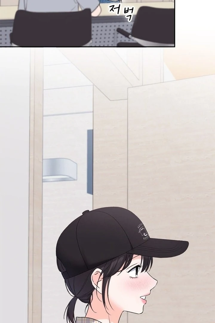 F My Ex Chapter 19 - Page 62
