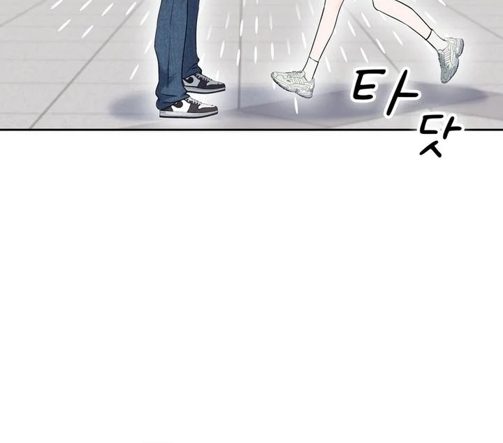 F My Ex Chapter 19 - Page 70