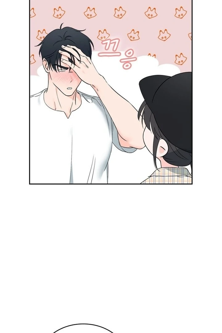 F My Ex Chapter 19 - Page 80