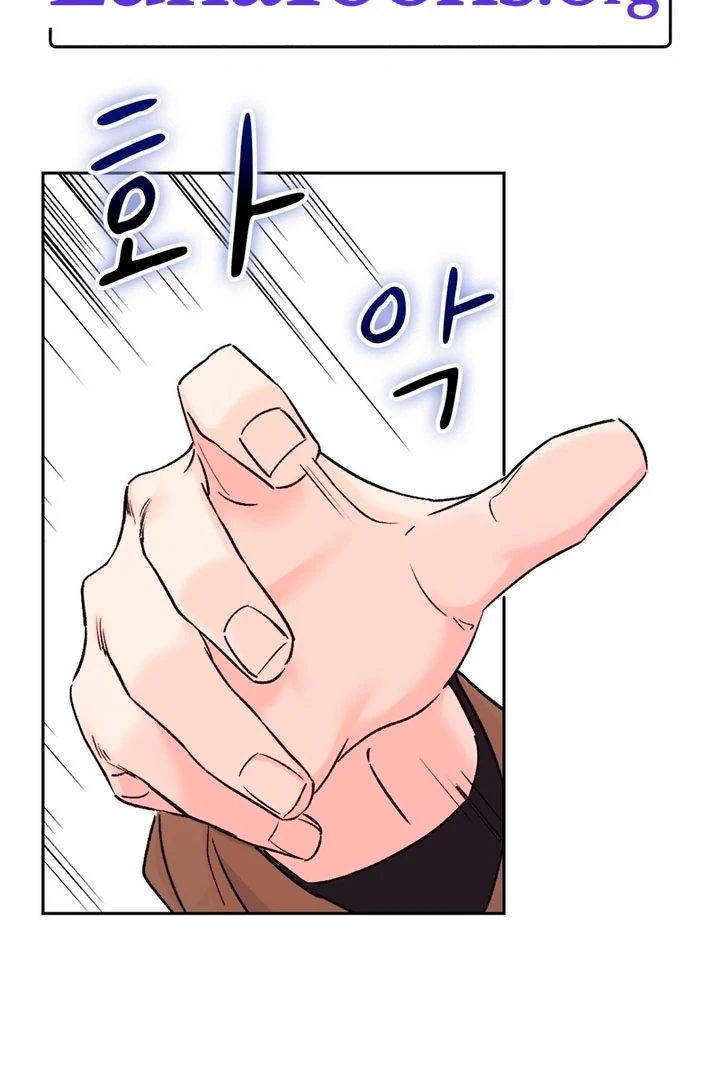 F My Ex Chapter 2 - Page 2