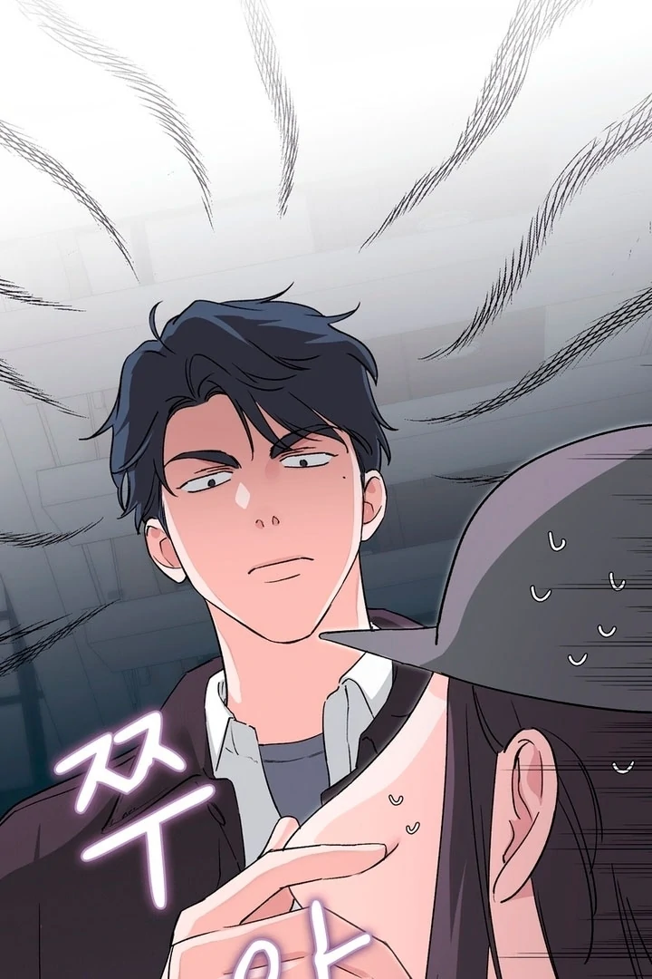 F My Ex Chapter 2 - Page 124