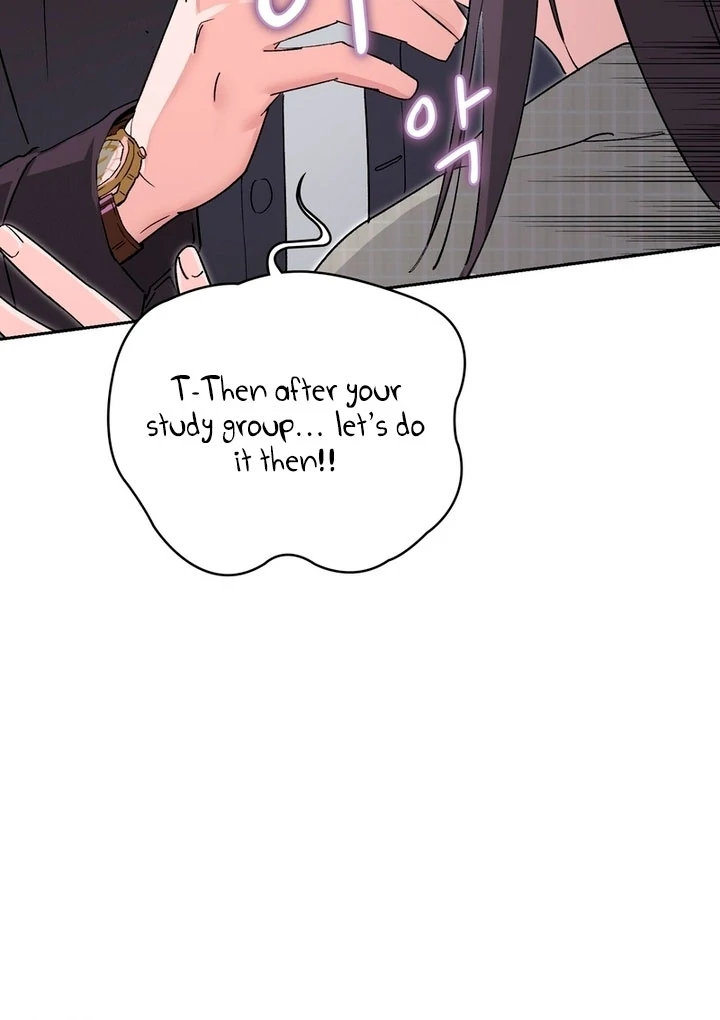 F My Ex Chapter 2 - Page 125