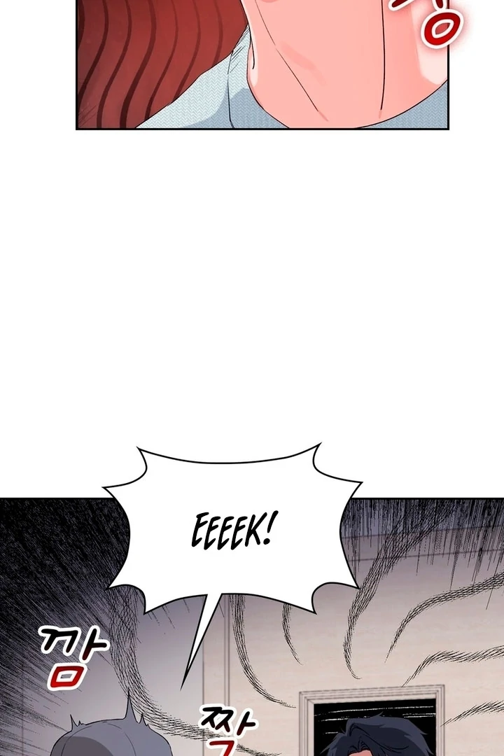 F My Ex Chapter 2 - Page 133