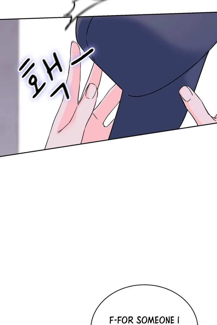 F My Ex Chapter 2 - Page 15