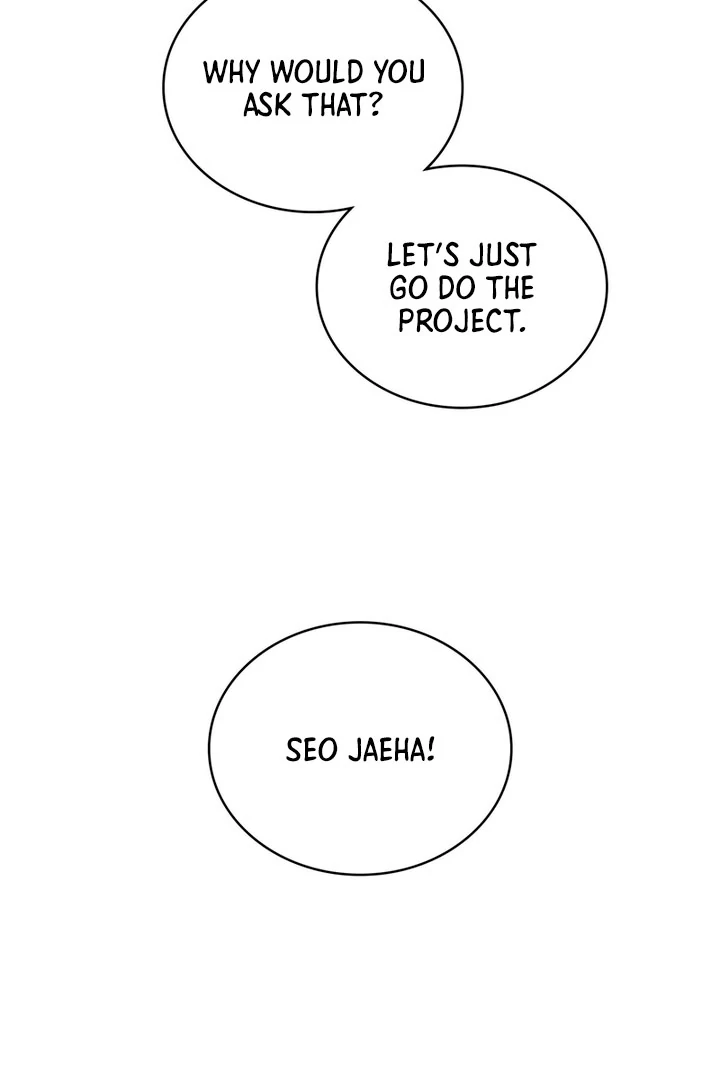 F My Ex Chapter 2 - Page 147