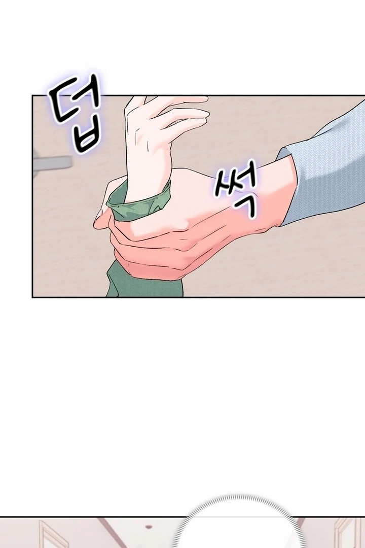 F My Ex Chapter 2 - Page 152