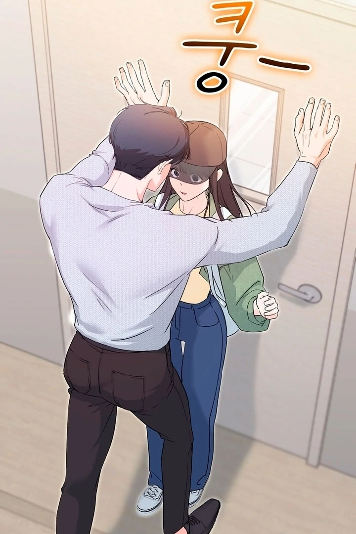 F My Ex Chapter 2 - Page 155