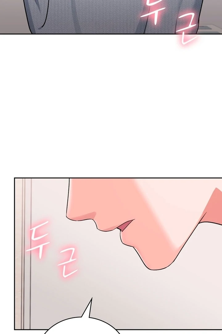 F My Ex Chapter 2 - Page 160