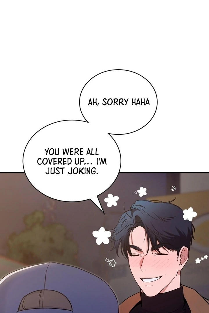 F My Ex Chapter 2 - Page 17
