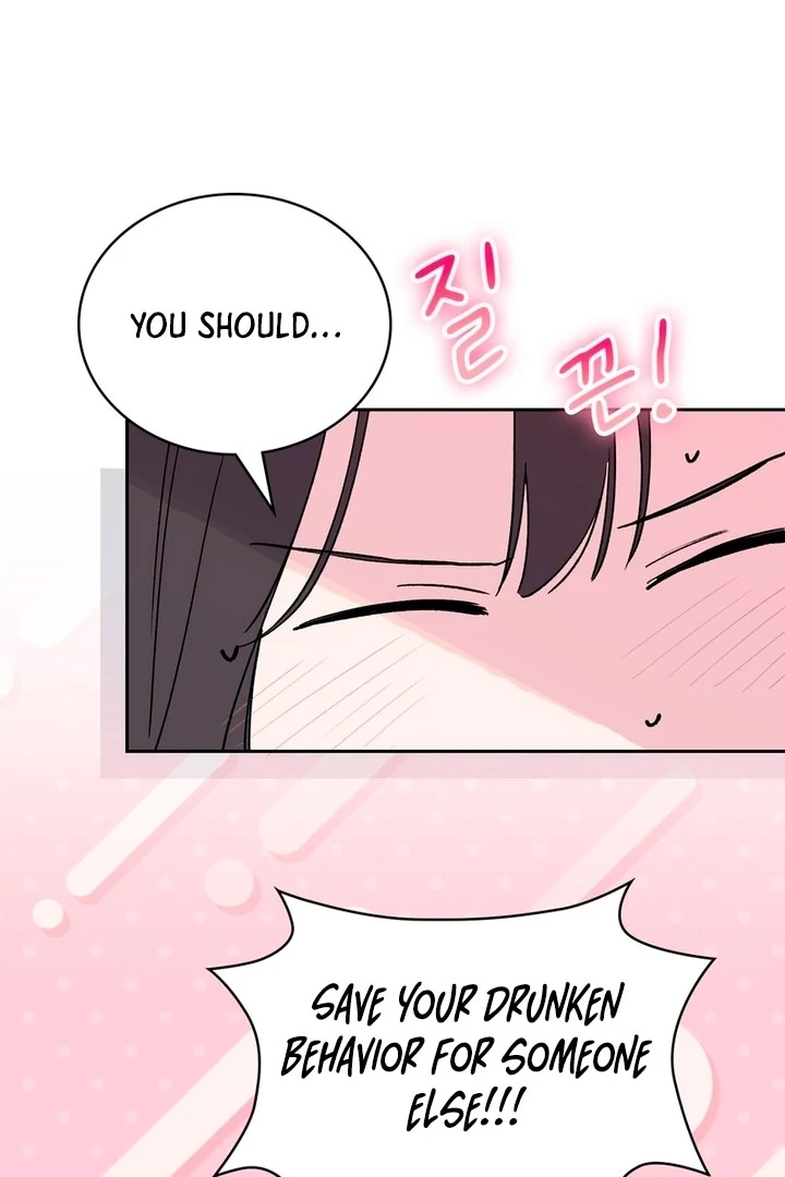 F My Ex Chapter 2 - Page 21